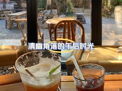 -Metal hands·铁手咖啡