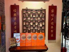 -波螺油子·海肠捞饭·青岛菜(银座店)