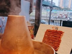 -仁和四季涮肉馆(天坛南门店)