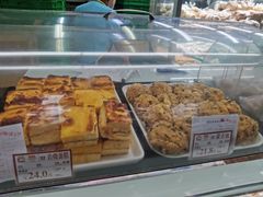 -闻酥园(大慈寺店)