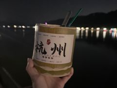 -方铲铲·成都板凳面(滨江银泰店)