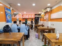 -老高面馆(洋泮路店)