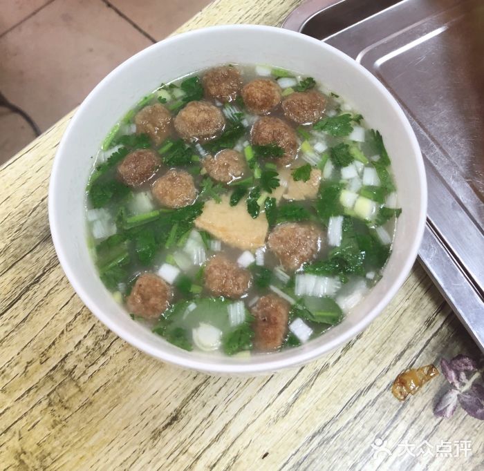闫记丸子汤(城坊东街店)图片