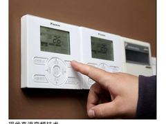 -轰雷舒适家·大金空调·地暖