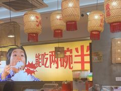 -十二点·辣椒炒肉(南山店)