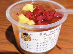 -周先生石花膏