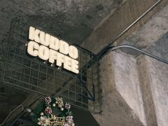 -KUDDO COFFEE(天河城店)
