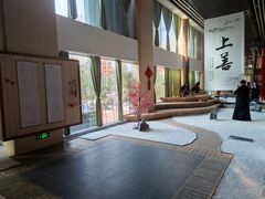 -乐山上善居·养心禅景酒店(世豪广场高铁站店)