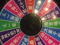-好享派·团建轰趴馆(旗舰店)