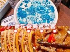 -大龙燚火锅(太古里店)