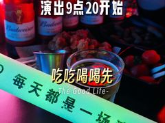 -MOSSO·Liveshow(M3香港广场店)