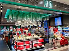 -凯德广场(武胜路店)