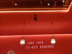 -夯鱼烤鱼·尔滨地标美食(国展店)