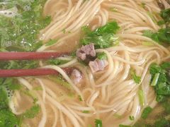 -杨记拉面总店