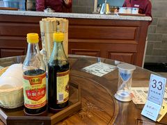 -勤德兴(湖滨路店)