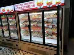 -大斌家串串火锅(德思勤店)