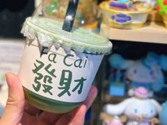 -Tim炒酸奶