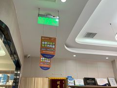 -好牙依口腔(开源店)