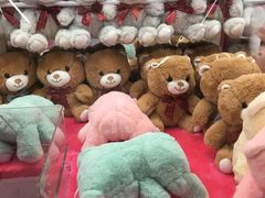 -爱玩嘉年华(江北一店)