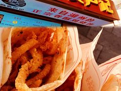 -尚食·卢记烧饼(十全街店)