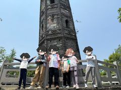 -上海佘山国家森林公园天马山园