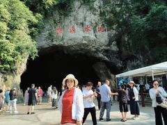 -本溪水洞