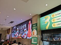 -紫光园(劲松店)