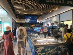 -7fresh七鲜(大族广场店)