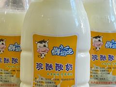 -蒙古缘饭店(额尔古纳云杉宾馆店)