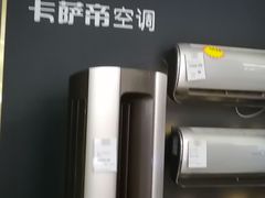 -仲盛世界商城