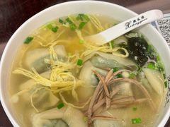 -熙盛源(滨湖万达店)