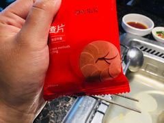 -海底捞火锅(连城广场店)
