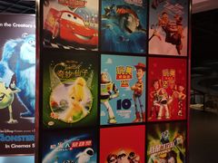 -上海动漫博物馆