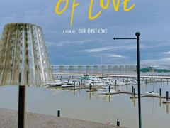 -22ºN BISTRO西餐&酒馆(石奥商业街店)