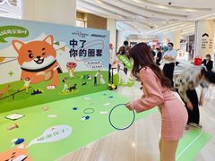 -金茂览秀城