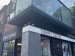 -TOMMY COFFEE(人民路店)