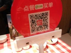 -西贝莜面村(当代商城店)