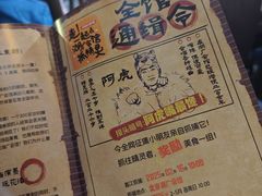 -北京湖广会馆