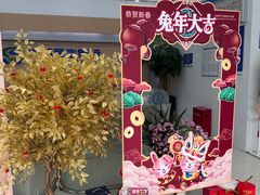 -中国民生银行(上海陆家嘴支行)
