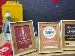 -壹迦桌游·血染钟楼剧本杀狼人杀