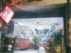 门面-金龙·打边炉(武进路店)