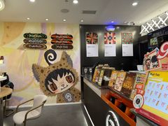 -Pull-Tab拉环咖啡(杭州市上城区来福士中心店)