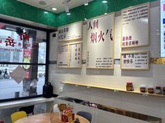-南岳大庙