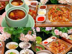 -锦府盐帮·私宴(赛特店)