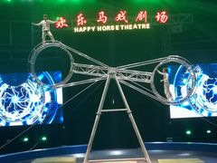 -无锡动物园·太湖欢乐园