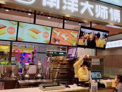 -南洋大师傅(华阳城店)