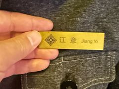 -南京金陵饭店