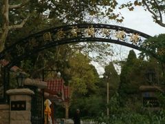 -青岛德国总督楼旧址博物馆