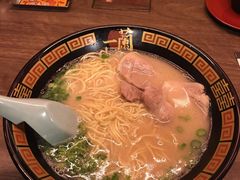 -一蘭拉面(新宿中央东口店)