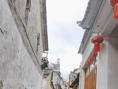 -和顺古镇